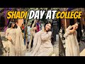 Shadi Day At Kinnaird Colege | Dance Performance | Agha Kasa Lagi | Barat Nikali #wedding #foryou