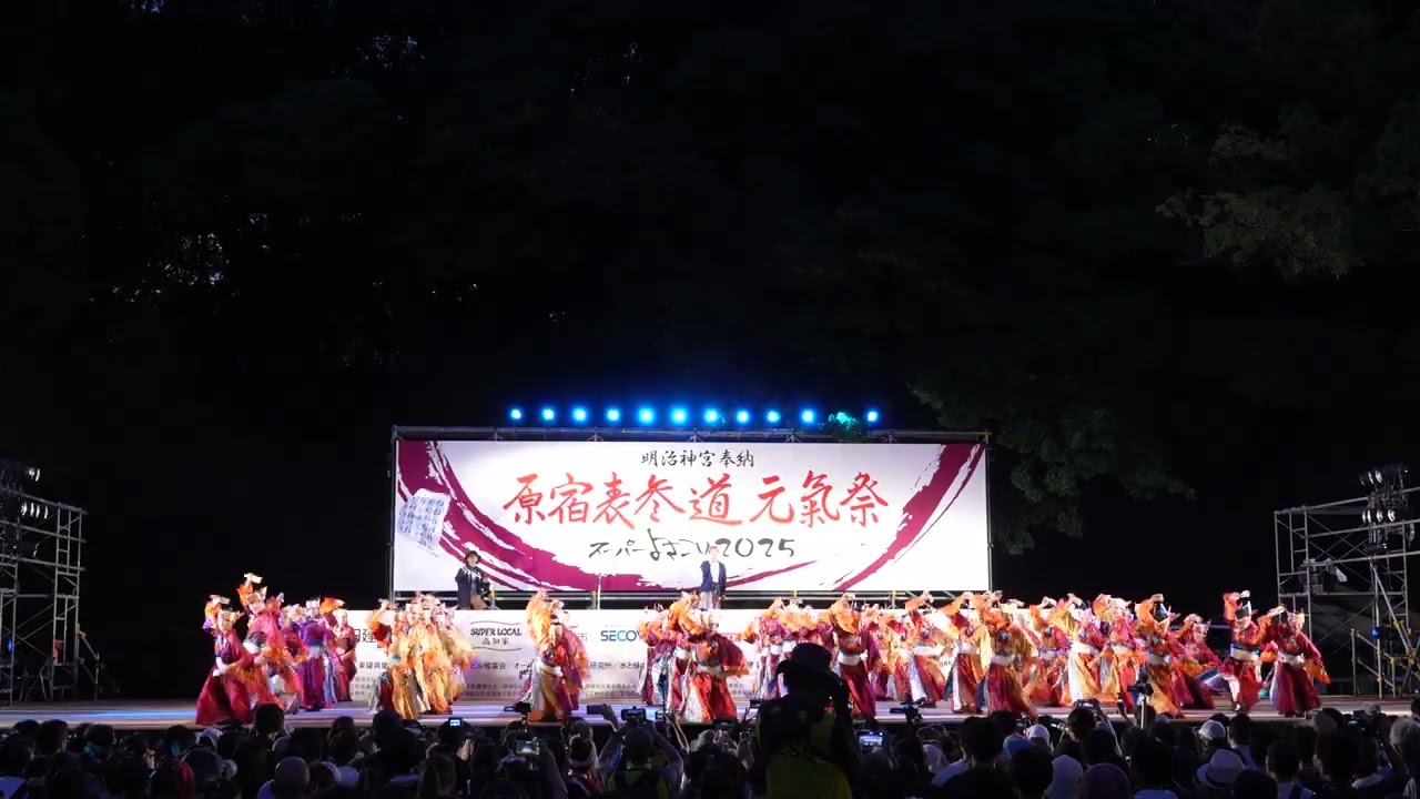 【値下げ】ジャンフェス　雲雀&XANXUS システムサービスから『エスパークス』のアミューズメントプライズが