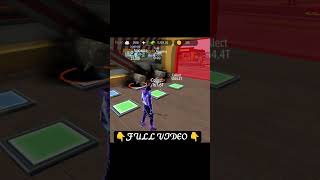 HOW TO NEW GLITCH UNLIMITED PET |STEEL A PET | YT XMART  #steelapet #ytxmart #youtubevideo