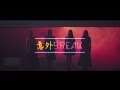 乃木坂46 『意外BREAK』Short Ver. の動画、YouTube動画。