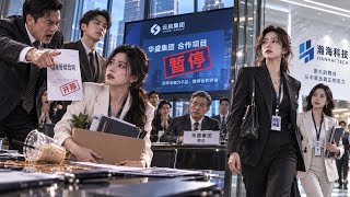 Details HD-FULL  They Fired Their Top Saleswoman Over Bubble Tea—Then Lost a Million-Dollar Deal Guide