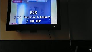 B2B (feat. Benjazzy & Bonbero)／BAD HOP　歌ってみた