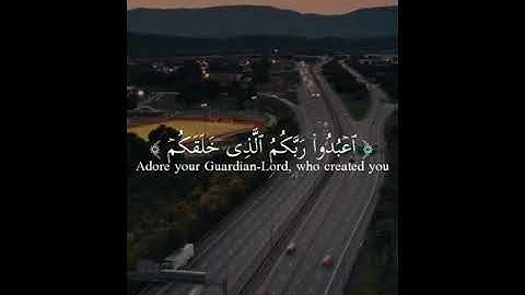 #ارح_سمعك #راحة_نفسية #تلاوة_خاشعة #ارح_قلبك #قران_كريم #سبحان_الله #ماشاءالله #السعودية #تركيا