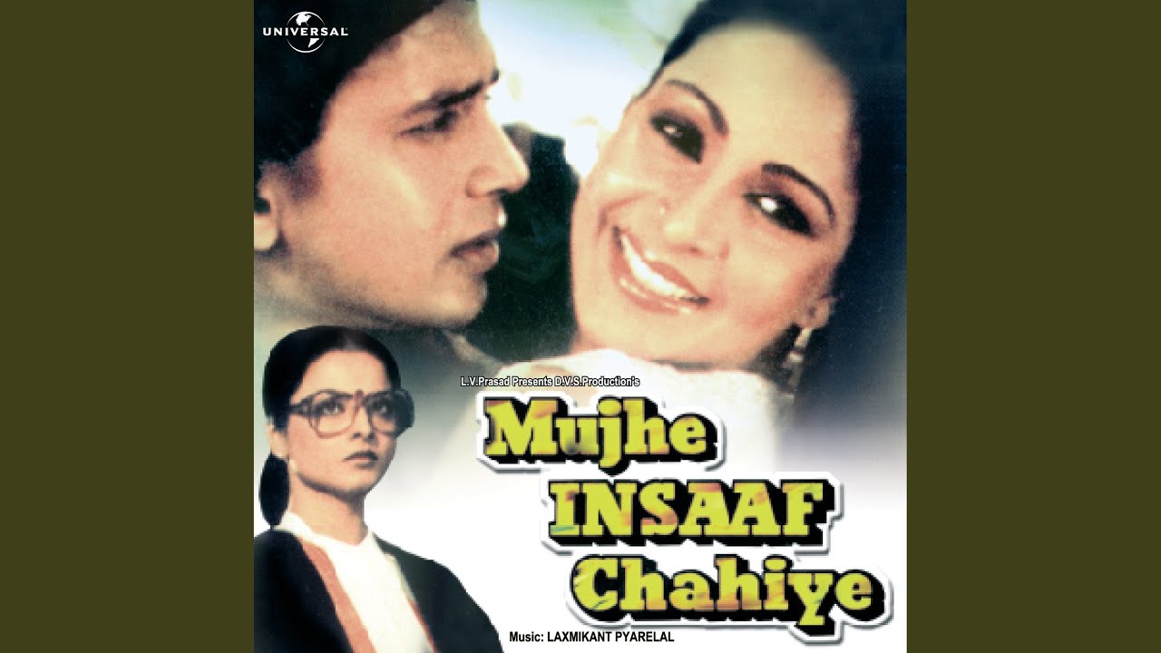 I Love You Mujhe Insaaf Chahiye  Soundtrack Version