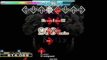 [DDR 2015] ドーパミン (DP BASIC) 譜面確認