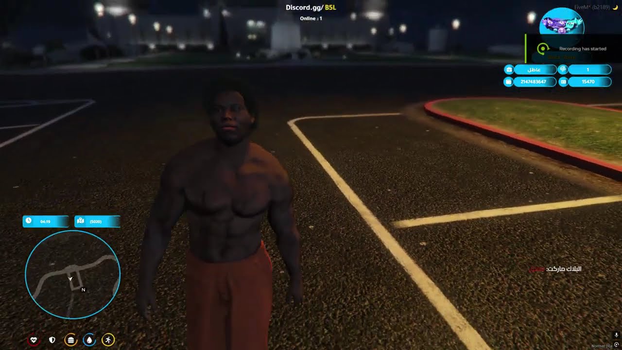 ملفات بلاك ستور الاصدار الثاني | BlackStore Files V2