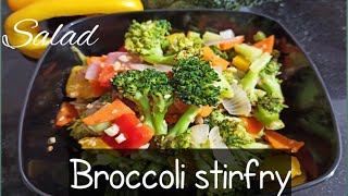 Broccoli stirfry/ Broccoli salad recipe/ Easy recipes screenshot 4