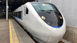 【4K】堂々12両編成！北陸本線 681系＋683系4000番台12両編成 特急サンダーバード4号大阪行き 小松駅到着から発車まで