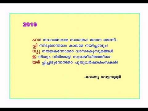 Mandarin wu idaman New year - YouTube