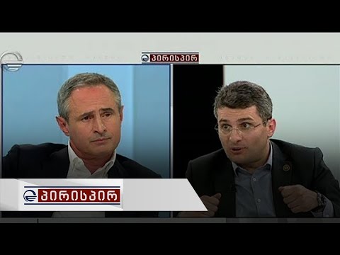 მდინარაძე შავგულიძის პირისპირ - 16 აპრილი, 2019