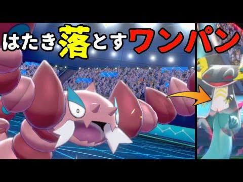 50 はたきおとす ポケモン ポケモンの壁紙