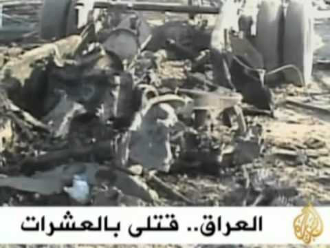 موجز الأنباء - 20-01-2011