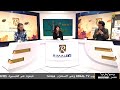 برنامج رمال آرت مع سهام أزيرار يستضيف الفنان الأمازيغي حسن أرسموك 