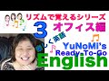 √ダウンロード 髪 飾り 英語 137874-髪飾り 英語