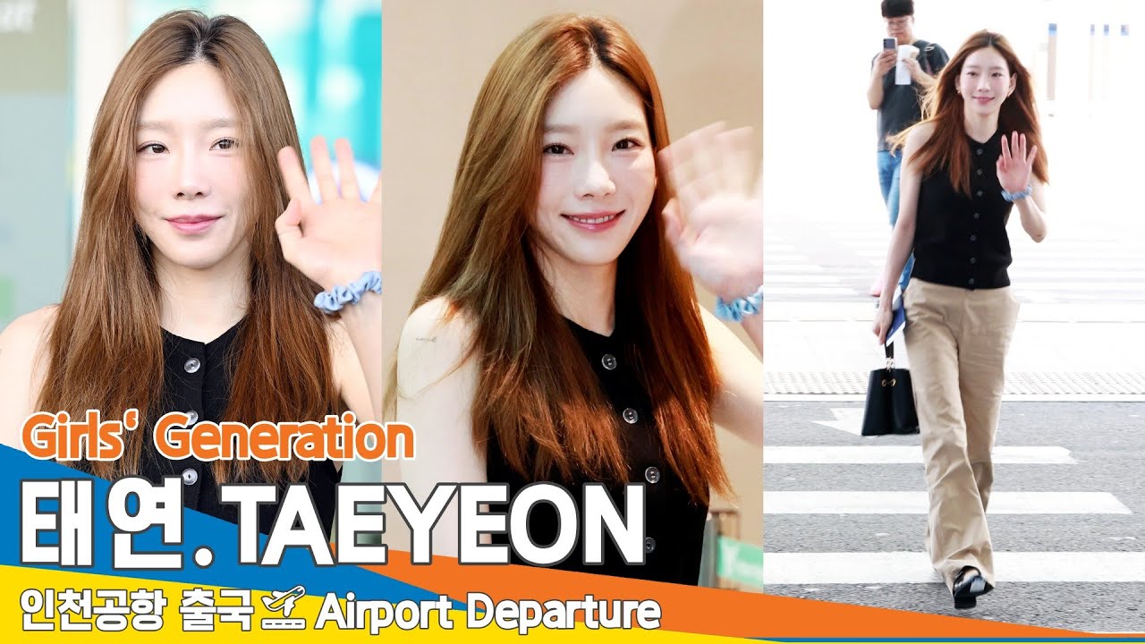 [4K] 소녀시대 태연, 머리부터 발끝까지 휘몰아치는 미모(출국)✈️Girls' Generation 'TAEYEON' Airport Departure 2024.8.31 Newsen