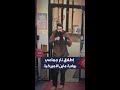 عشرات القتلى والجرحى بعملية إطلاق نار عشوائي بولاية ماين الأميركية 
