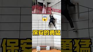 When Skill Meets Perfection 🏆⚡#Parkour #Skill #Perfection #Shorts #Jump #Freerun #Motivation  #short