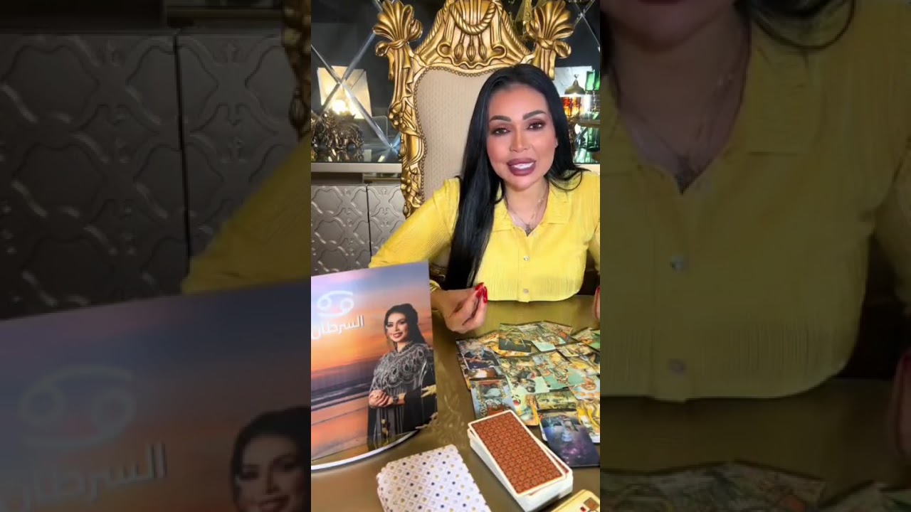 برج السرطان♋: صدمة عاطفية أو انتصار ساحق؟ الأيام القادمة تكشف المستور!