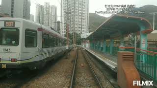 輕便鐵路 第一期1042號 龍門站→兆康站間 1034號 兆康站→市中心站間 第四期1114號 市中心站→屯門碼頭站→龍門站間 後面展望