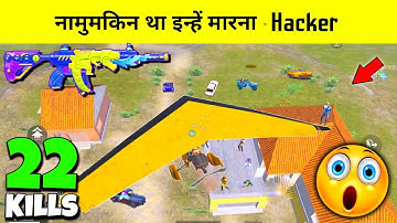 WHY EVERYONE IS USING HA*KS ?🥵 HACKER VS PRO PLAYER - SAMSUNG,A3,A5,A7,J2,J5,J7,S5,S7,S9,A10,A50,A70