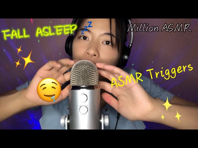 ASMR Fall Sleep in 4 minutes 💤🤤(Sleep Relax triggers Sounds) #asmrsleep #relaxation #triggers