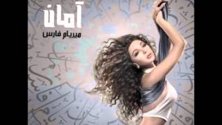 Myriam Fares - Sympatica Resimi