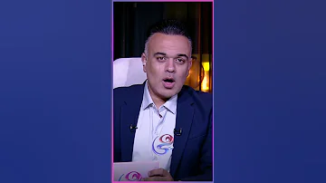 في حاجات في الدنيا مش بنشوفها بعنينا بس بنحس بيها بقلوبنا 