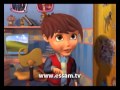 Essam Wel Mesbah Season1 EPS22 عصام و المصباح 