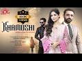 Khamoshi: A Silent Tale of Love & Emotions π¬