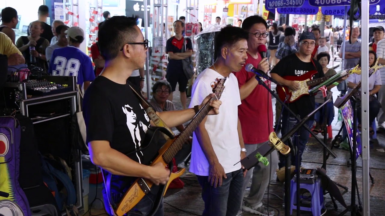 Sleduj 戀愛預告 + It Never Rains In Southern California + Casablanca -- 文仔 -- Lambent樂隊170909 N na YouTube Sleduj 戀愛預告 + It Never Rains In Southern California + Casablanca -- 文仔 -- Lambent樂隊170909 N na YouTube
