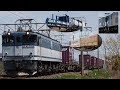 東海道本線 貨物撮影記　2018.3.31 の動画、YouTube動画。