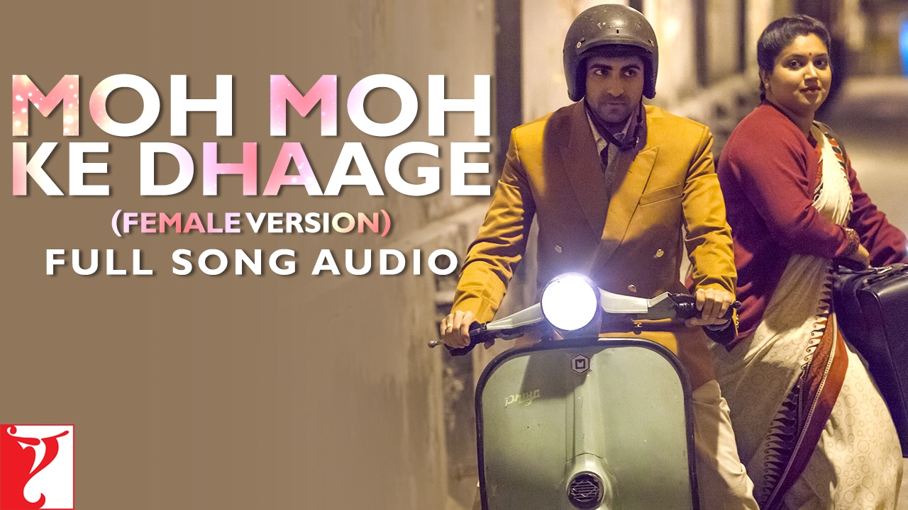 Moh Moh Ke Dhaage (Female Version) - Full Song Audio | Dum Laga Ke