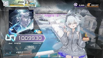 【Paradigm: Reboot】 sacred sacrifices [ MSV 15+ ] AD! (-13)