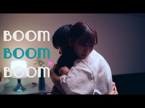 Dannie May「Boom Boom Boom」（Music Video）