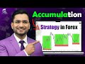 Forex Trading Secret Strategy | Comulation Method 2025