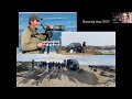 2024 Point Pinos Seawatch Volunteer Docent training