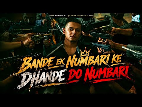 BANDE EK NUMBARI KE DHANDE DO NUMBARI | DHANDA NYOLIWALA | MIRZAPUR THE MOVIE 