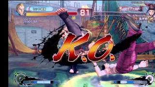岸和田星狩 USF4 0615 (シンバvs風神拳)03
