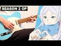 Frieren: Beyond Journey's End - “lulu.” (Season 2 Opening) | MattyyyM Cover