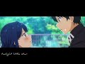 Masamune kun no Revenge R ED 『 ChouCho 』 By twilight little star