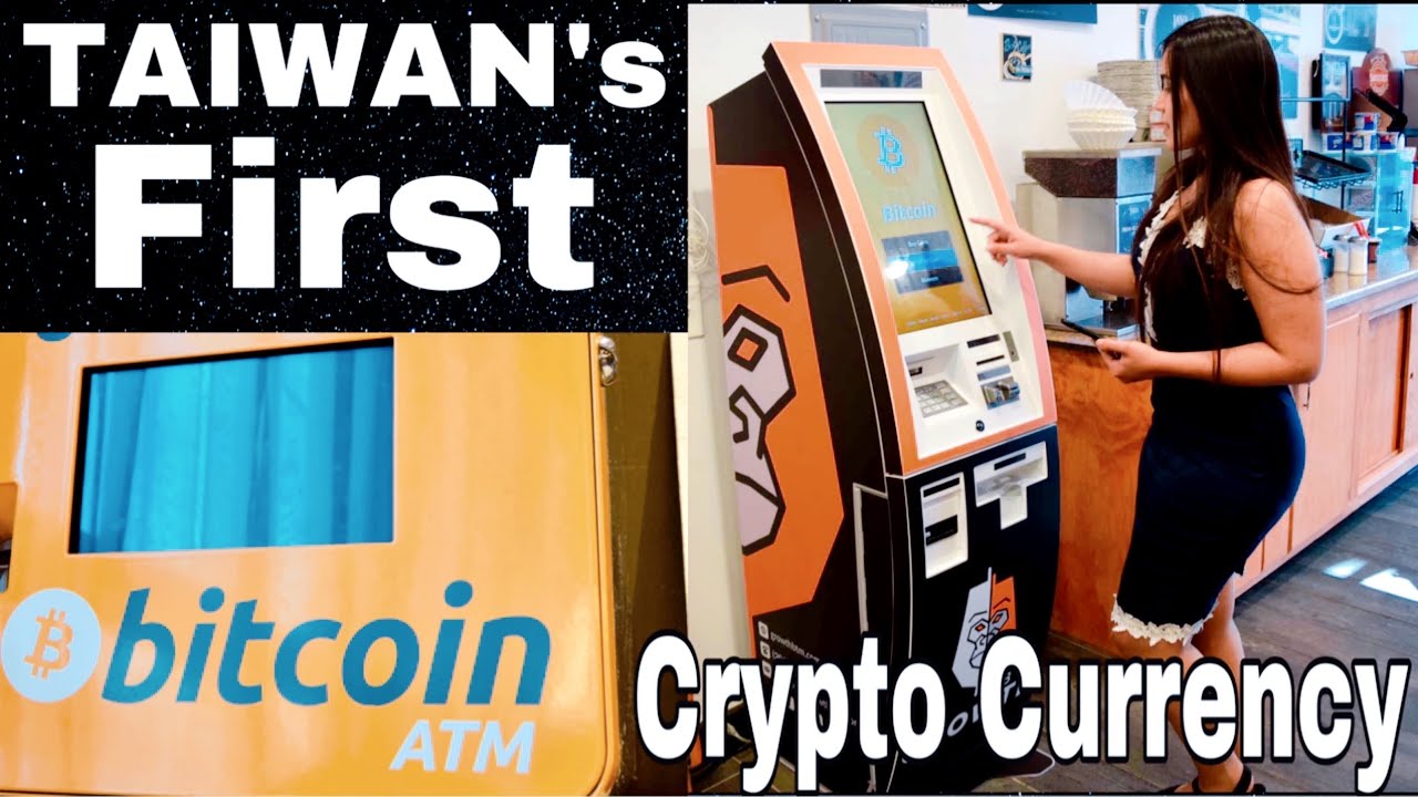 Taiwan Opens Its First ATM for Crypto Currency 2020 | Premye ATM Pou Achte  Crypto Monnaie Taiwan
