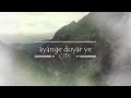 Ayange Duyar Ye | Adi Song Mp3 Song