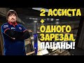 У ДОСИ НОВЫЙ НОЖ. DOSIA ИГРАЕТ CS:GO НА FPL