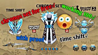 Shadow Fight 2 hack. how to get chronos set.time shift. how to get time shift. In shadow fight 2.