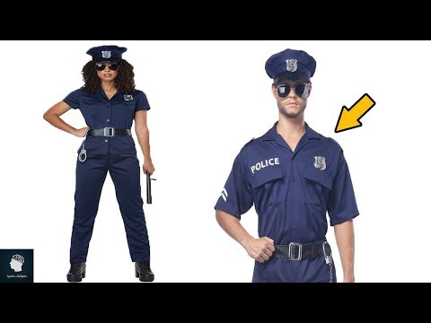 فيديو: لماذا الشرطة يرتدون الأزرق؟
