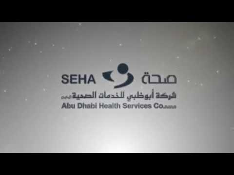 Al Ain Hospital #SEHA Celebrating #EmployeeofTheMonth