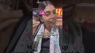Gorakhpur  ke barish  mai chaye pine chalungi nauka bihar #trendingreels #exprolepage #vlog #voice