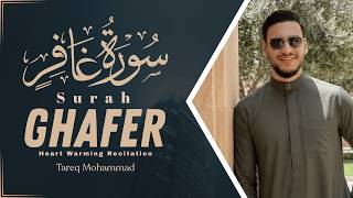 Download lagu Surah Ghafir (complete) | Great unique recitation | Reciter Tareq Mohammad