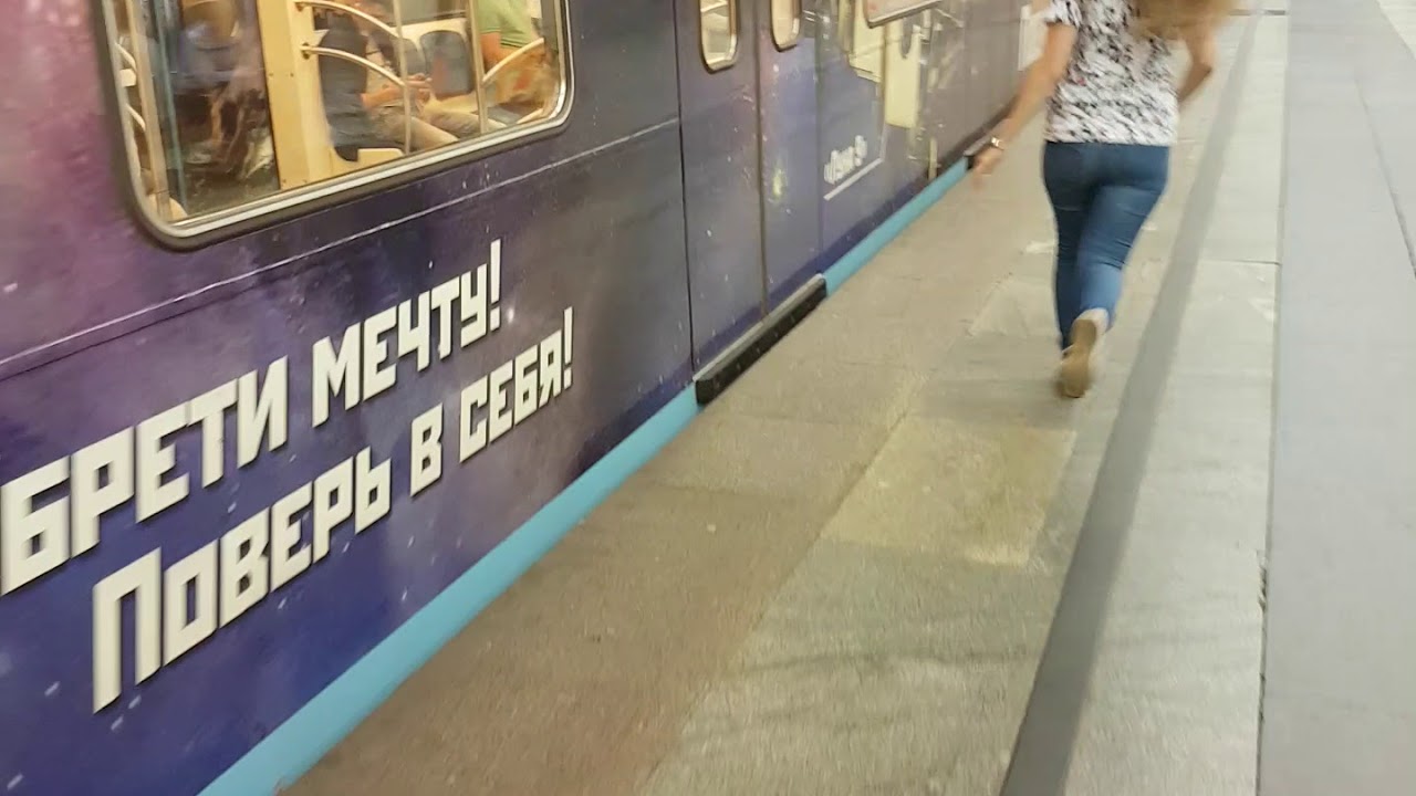 Вернум авто бабушкинская