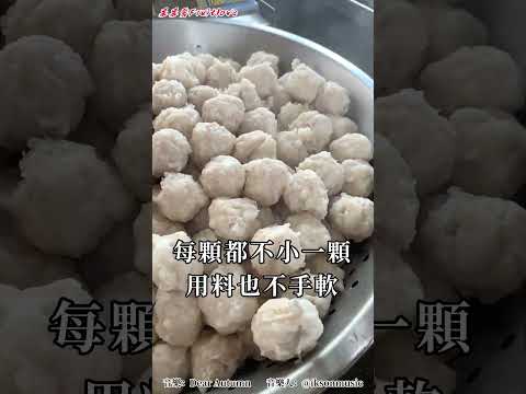 興達港觀光漁市 - 美食推薦 -興達港歐董虱目旗魚丸攤
